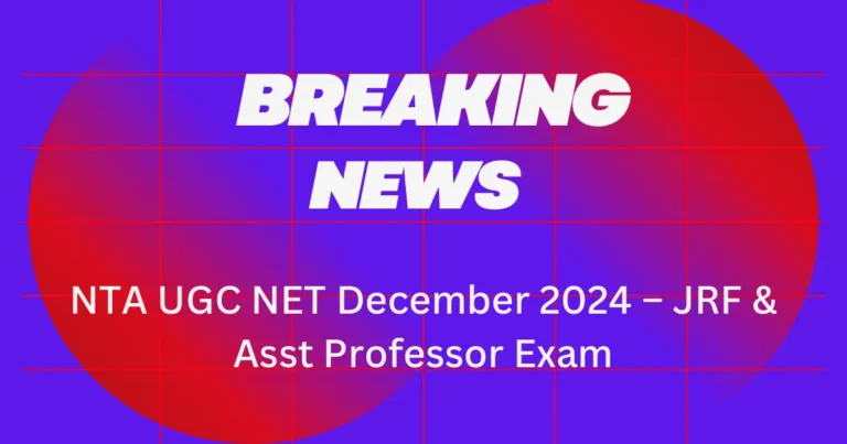 NTA UGC NET December 2024