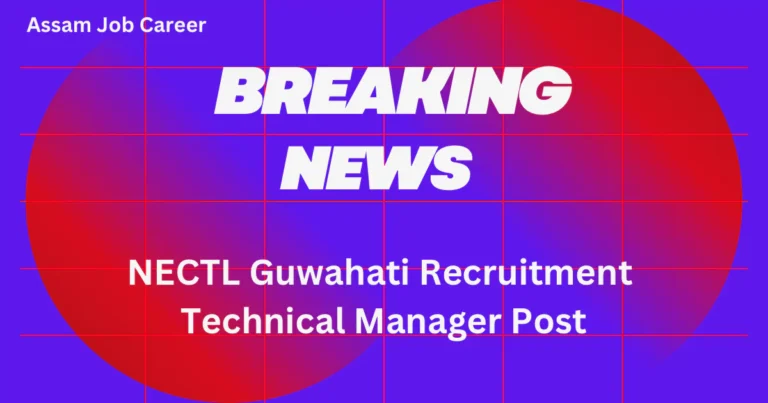 NECTL Guwahati