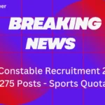 BSF Constable Recruitment