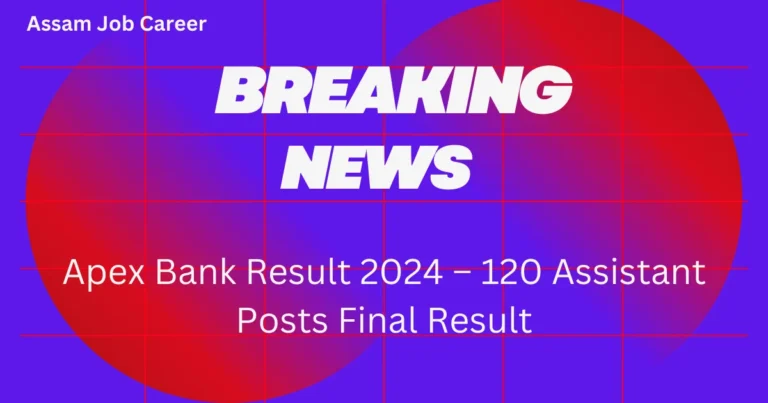 Apex Bank Result