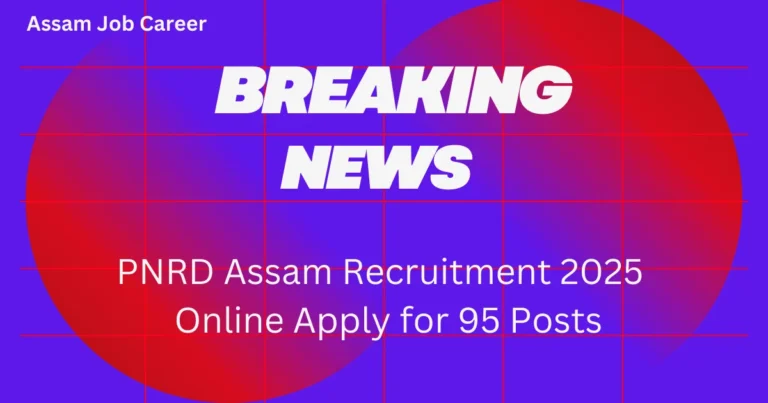 PNRD Assam Recruitment