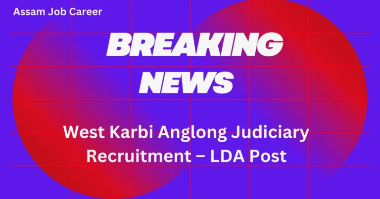 West Karbi Anglong Judiciary