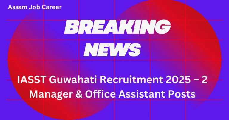 IASST Guwahati