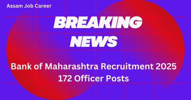 Bank of Maharashtra Recruitment