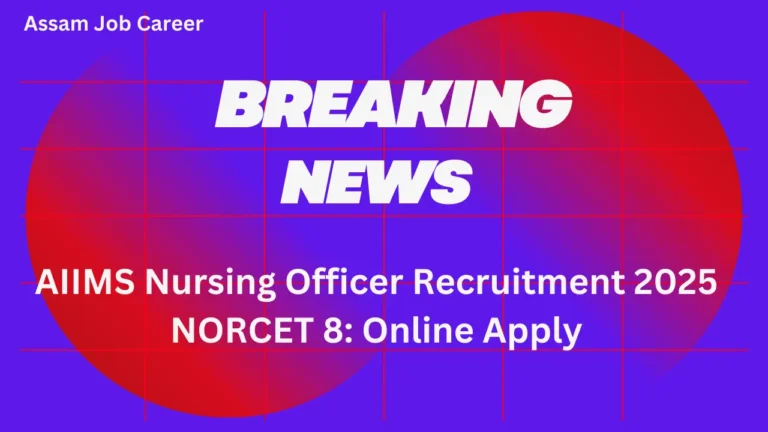 AIIMS Nursing Officer