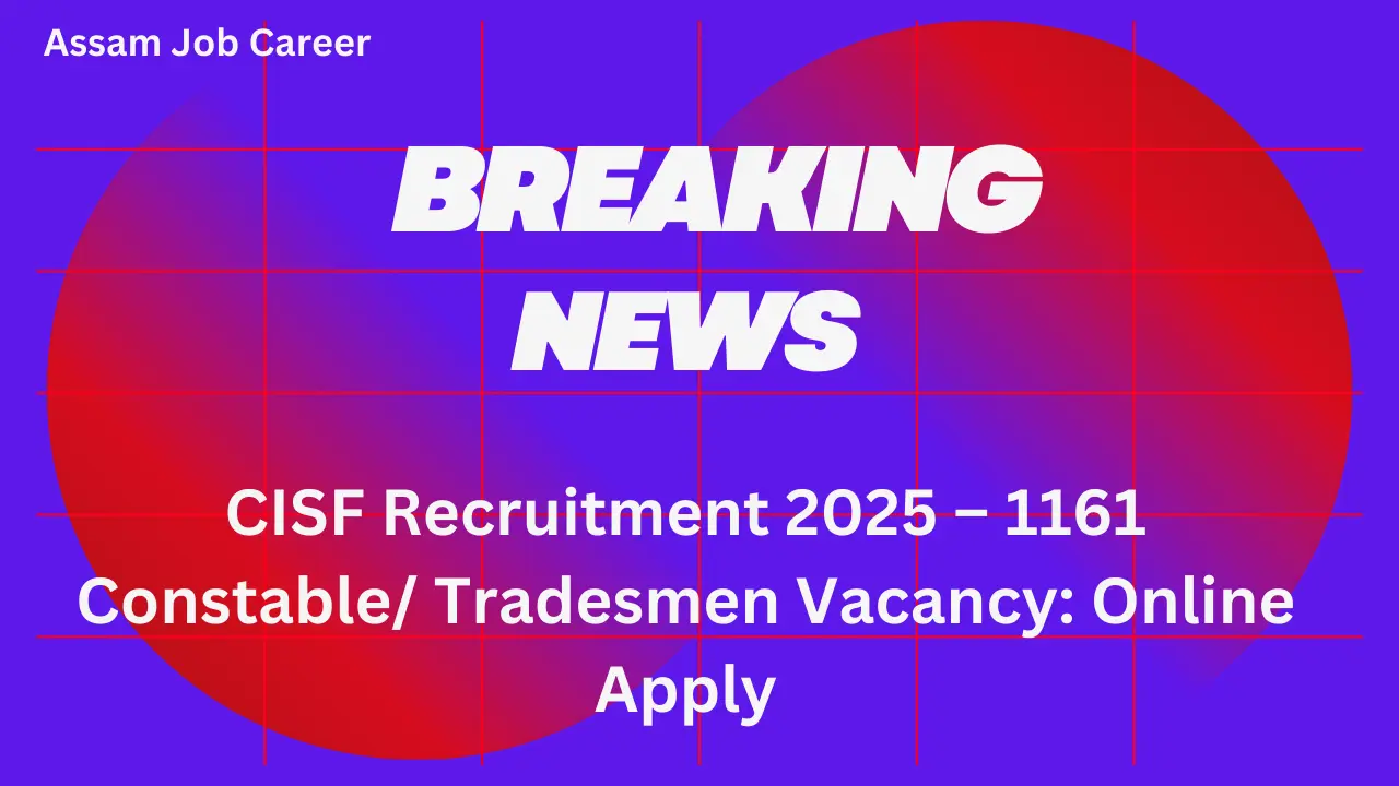 CISF Recruitment