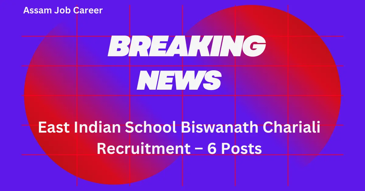 East Indian School