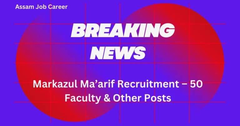 Markazul Maarif Recruitment