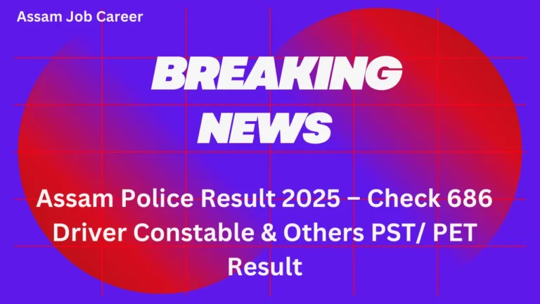 Assam Police Result