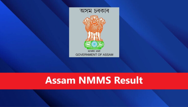 683604ab530a81748370603assam nmms result