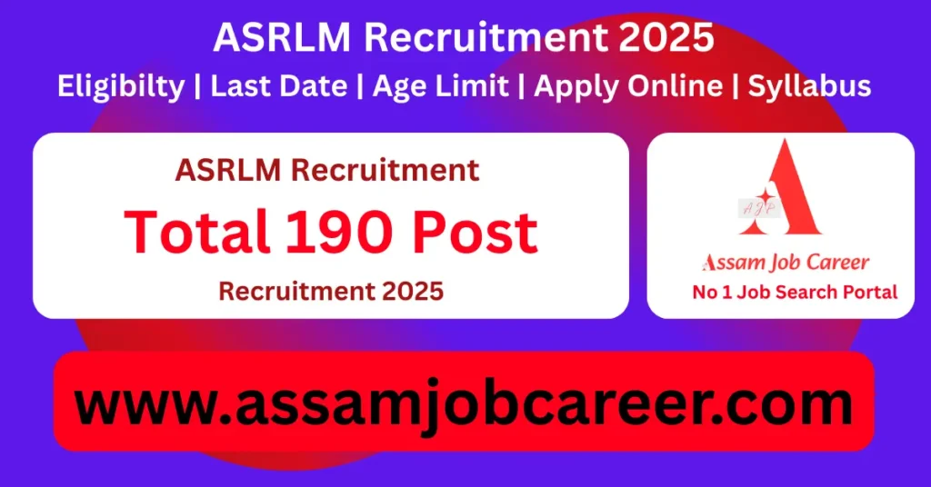 ASRLM Recruitment 2025 – 190 Posts @ DAY-NRLM, DDU-GKY & CBBO 1 ASRLM Recruitment