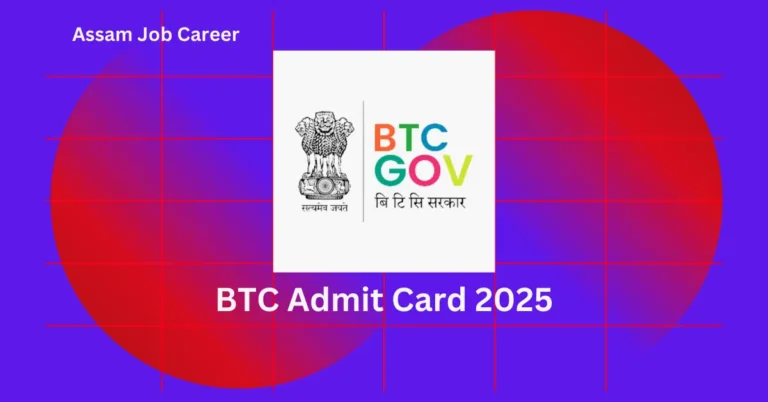 BTC Admit Card