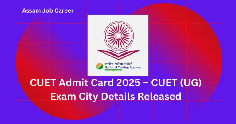 CUET Admit Card