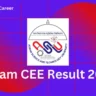 Assam CEE Result 2025