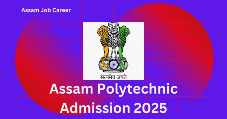 Assam Polytechnic Admission