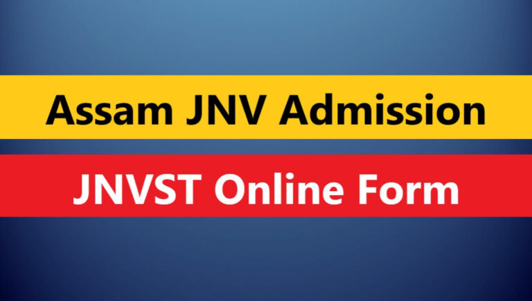 683f14fbb3fc71748964603assam jnv admission