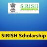683f230ba0f221748968203sirish scholarship