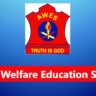 6841f03c70a8e1749151804awes recruitment