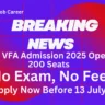 Assam VFA Admission