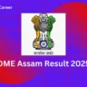 DME Assam Result