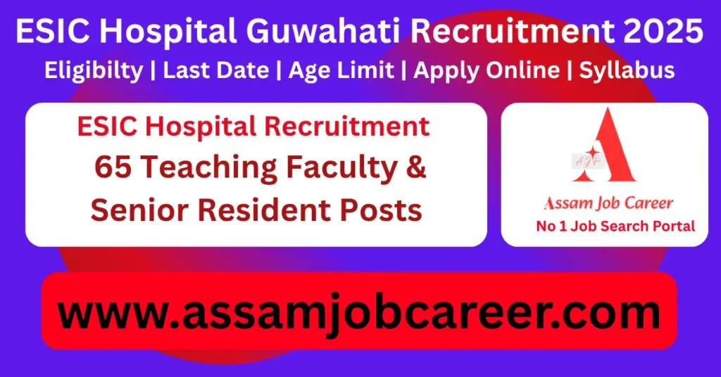 ESIC Hospital Guwahati