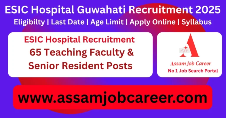 ESIC Hospital Guwahati