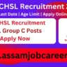 SSC CHSL