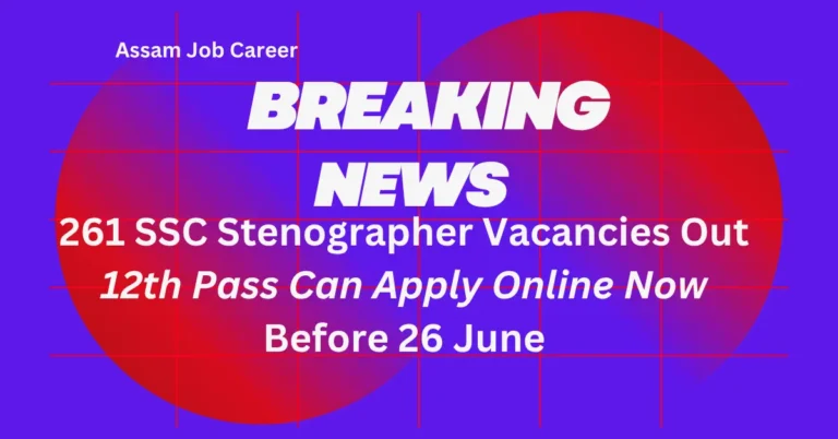 SSC Stenographer 1