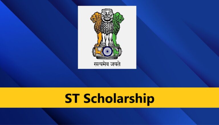 687d35abb5ae21753036203st scholarship