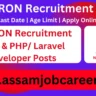 AMTRON Recruitment