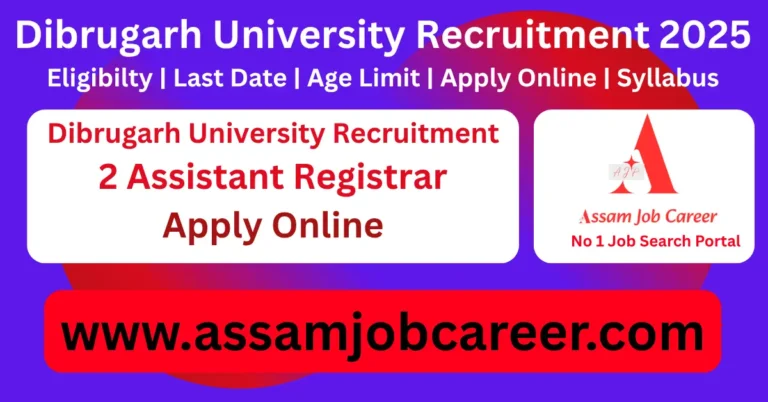 Dibrugarh University