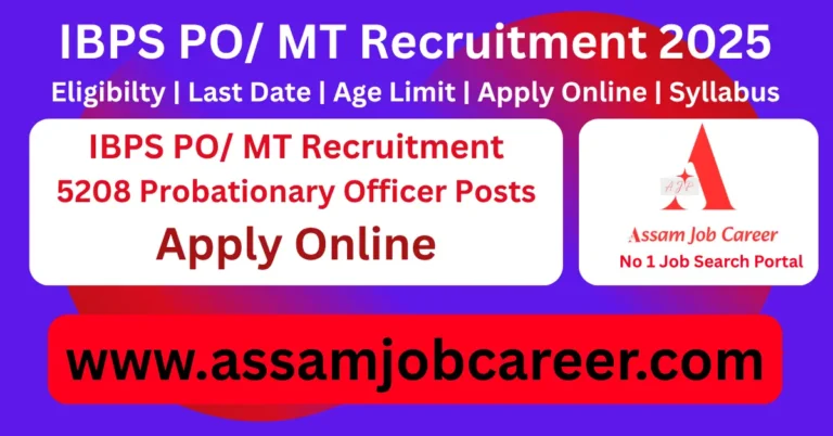 IBPS PO MT