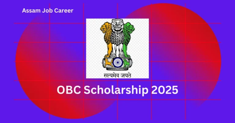 OBC Scholarship