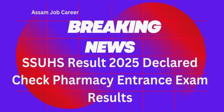 SSUHS Result