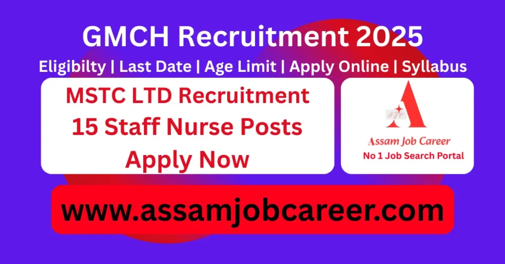 GMCH Recruitment 2025