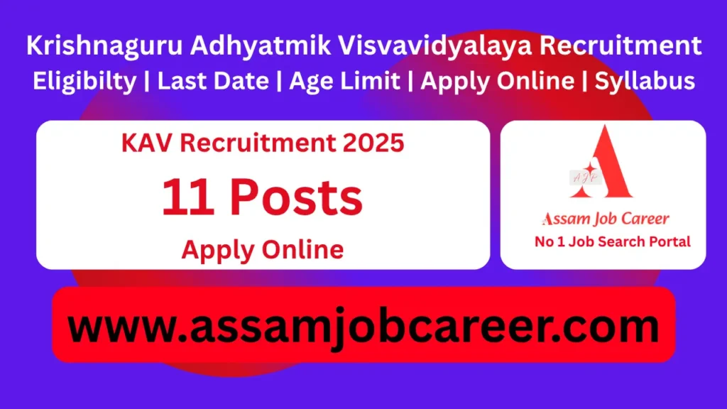 Krishnaguru Adhyatmik Visvavidyalaya Recruitment