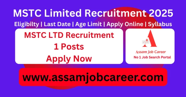 MSTC Limited