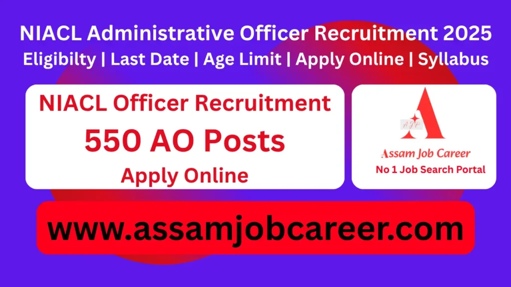 NIACL Administrative Officer