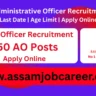 NIACL Administrative Officer
