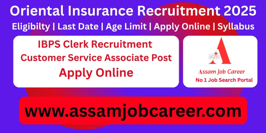 Oriental Insurance Company Ltd Recruitment
