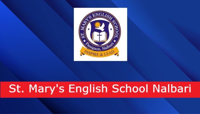 68e0243bf025c1759519803st mary english school nalbari