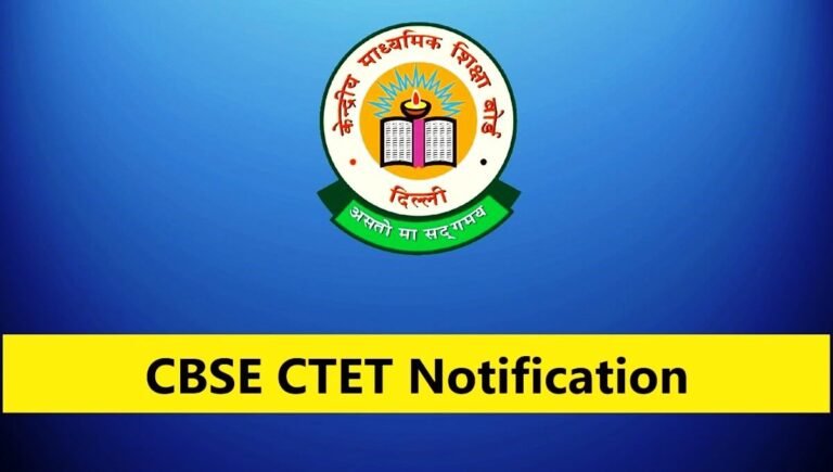 6904d5fc78d5b1761924604ctet notification