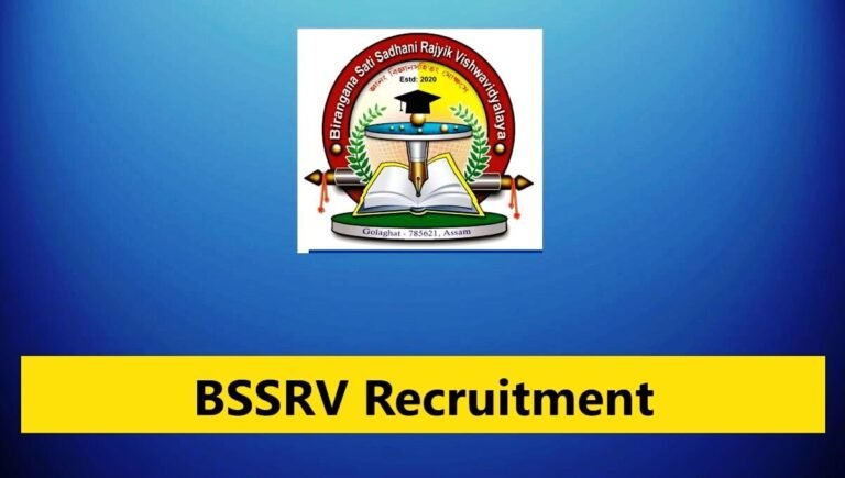 69580eabef12a1767378603bssrv recruitment