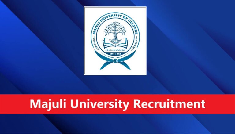 695a877b520581767540603majuli university of culture