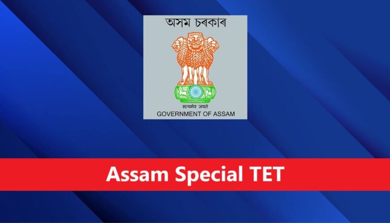 695d54ac70d5c1767724204assam special tet