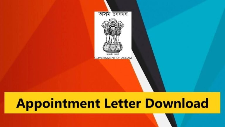 6960bc8c148e81767947404appointment letter