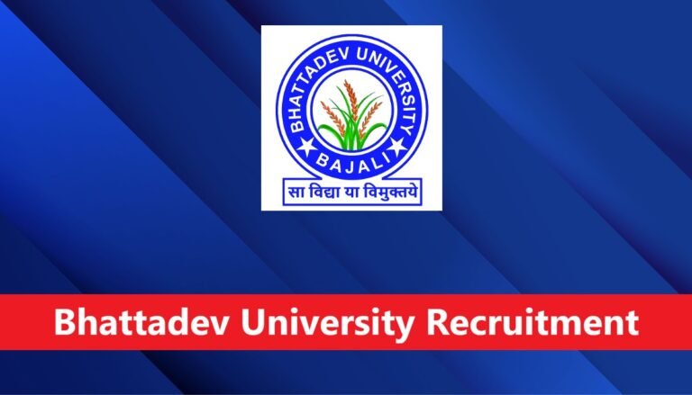 69b1988b63f511773246603bhattadev university recruitment