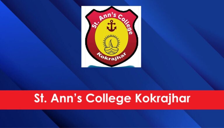 69d6acba489a91775676602st ann college kokrajhar