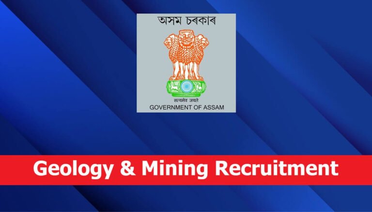 6a2bdfabe8fc11781260203geology mining assam recruitment