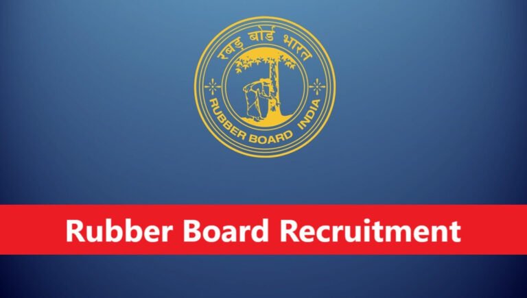6a2ec8fa7180e1781451002rubber board recruitment